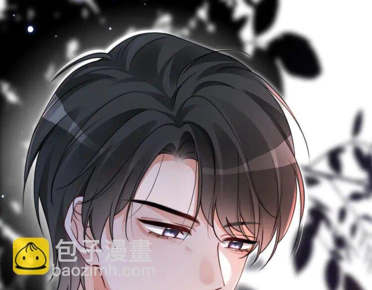 202 第202话 渡爷醋了！
