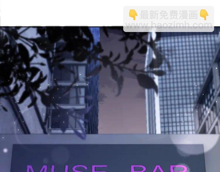 202 第202话 渡爷醋了！