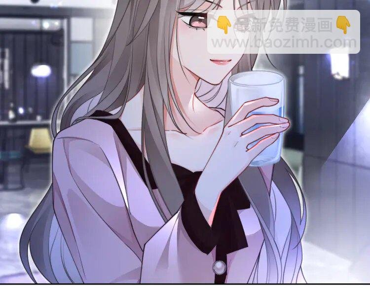 202 第202话 渡爷醋了！