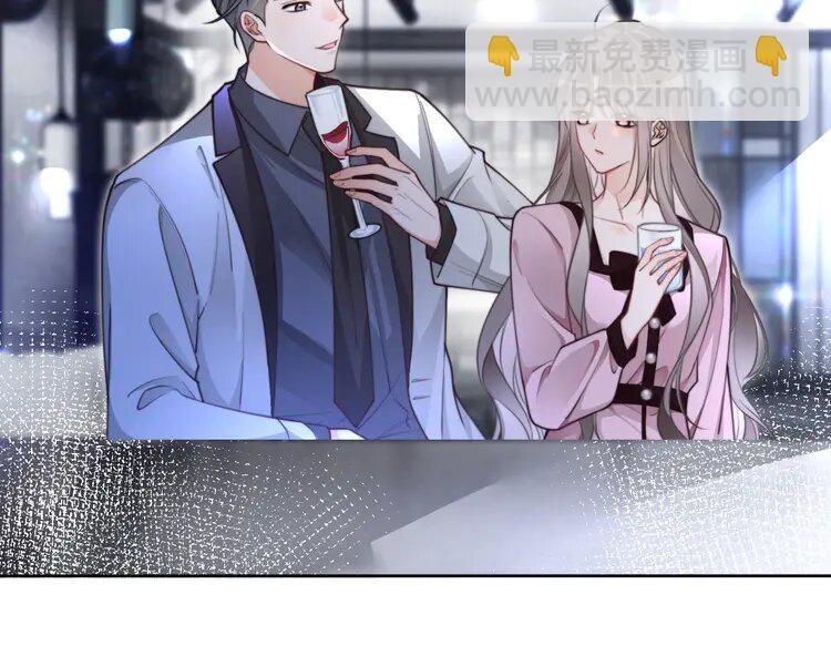 202 第202话 渡爷醋了！