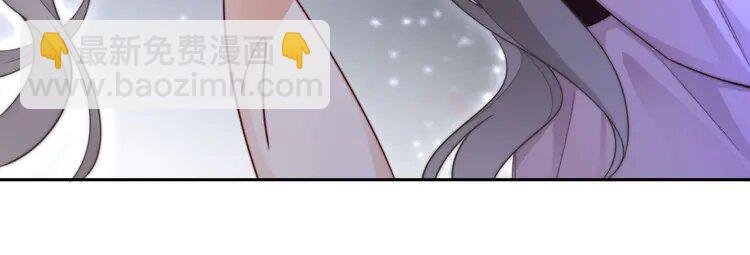 202 第202话 渡爷醋了！