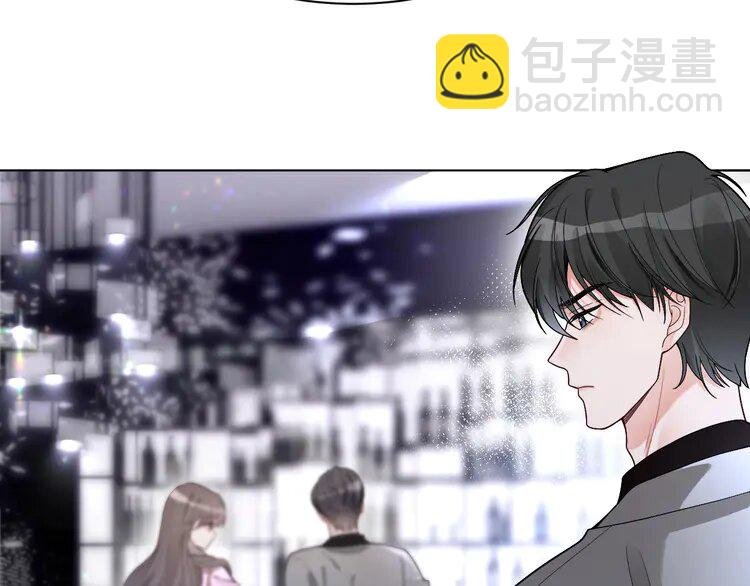 202 第202话 渡爷醋了！