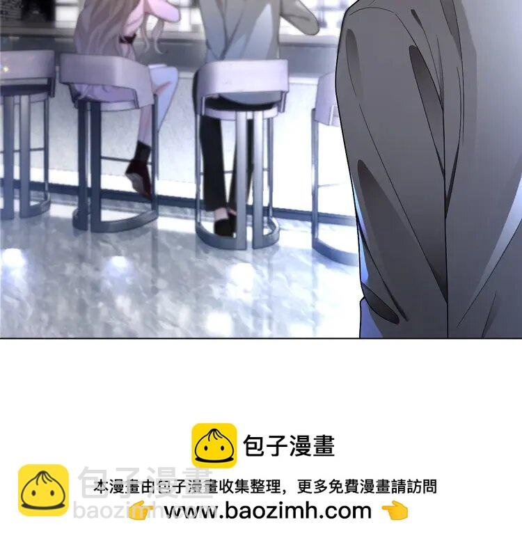 202 第202话 渡爷醋了！