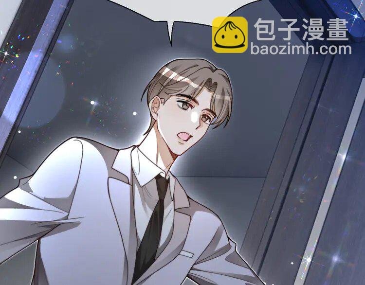 203 第203话 裙下之臣