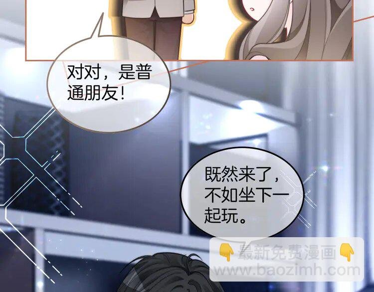 203 第203话 裙下之臣