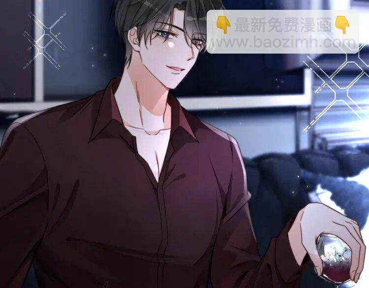 203 第203话 裙下之臣