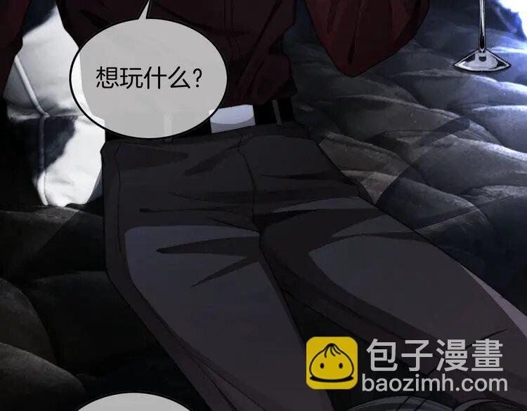 203 第203话 裙下之臣