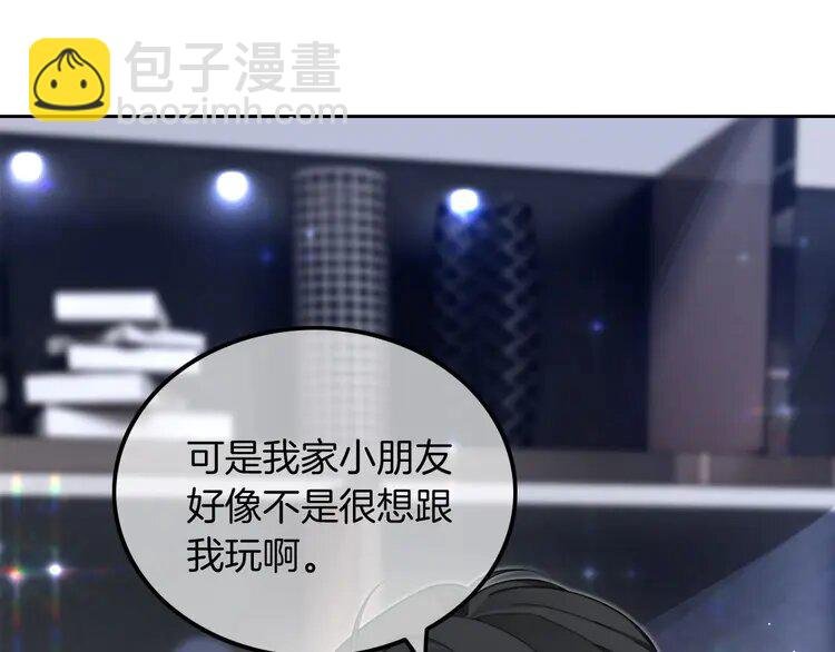 203 第203话 裙下之臣