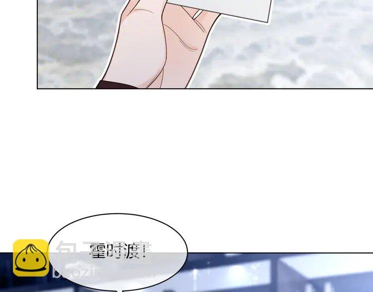 203 第203话 裙下之臣