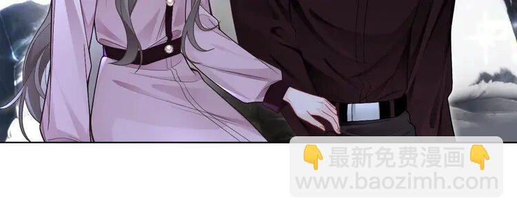 203 第203话 裙下之臣