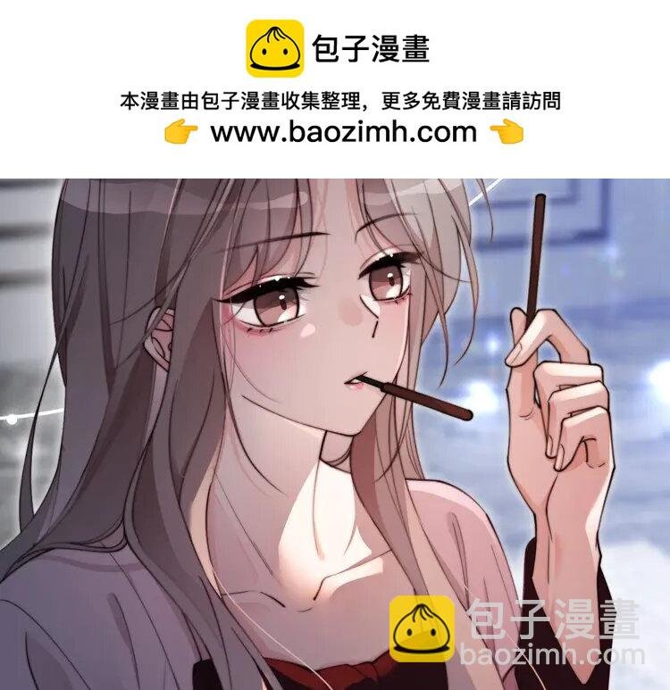 203 第203话 裙下之臣