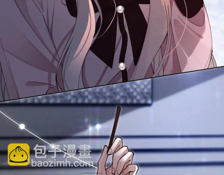 203 第203话 裙下之臣