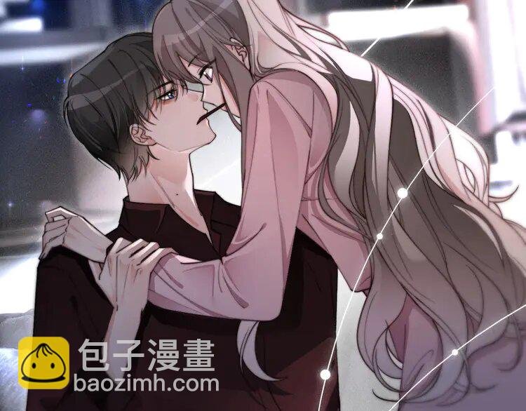 203 第203话 裙下之臣