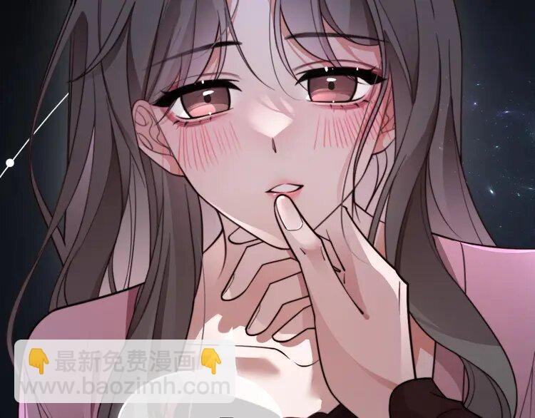 204 第204话 满眼宠溺