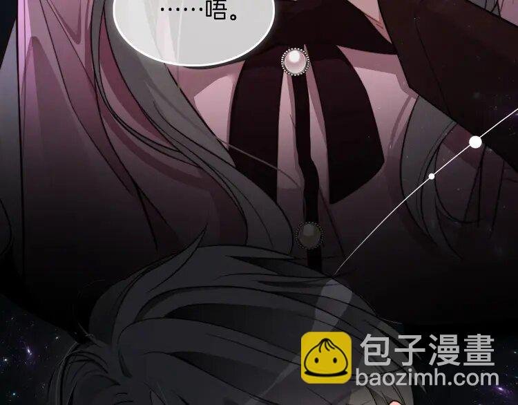 204 第204话 满眼宠溺