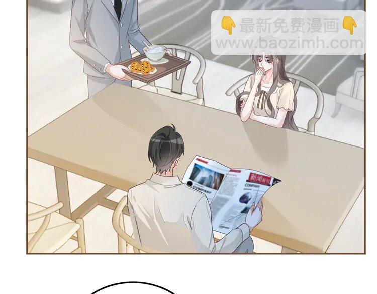 204 第204话 满眼宠溺