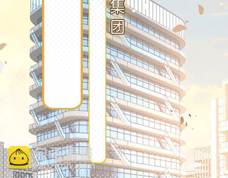 204 第204话 满眼宠溺