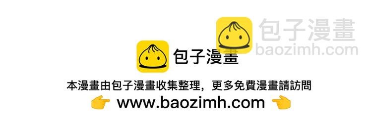 204 第204话 满眼宠溺