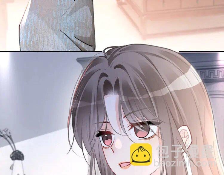 205 第205话 你看烟花，哥哥看你