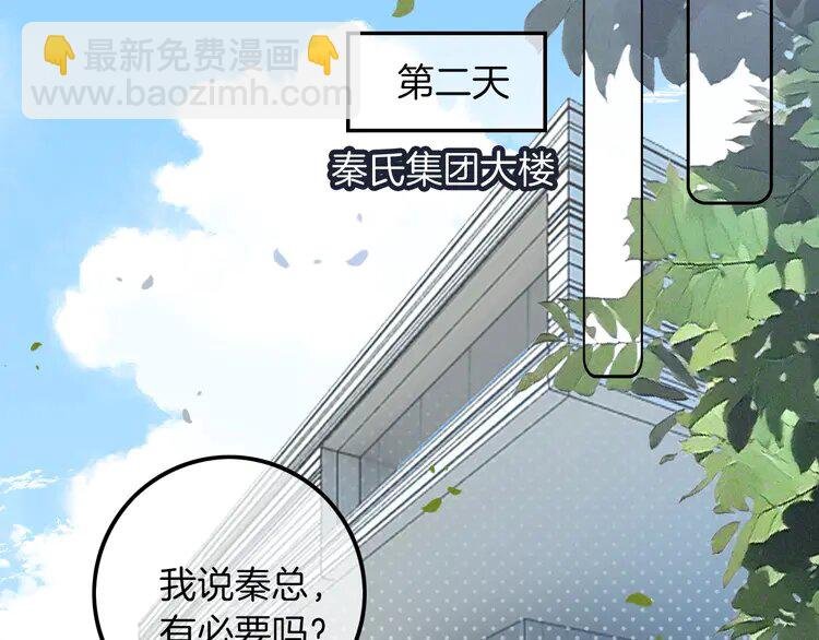 206 第206话 升学宴在即