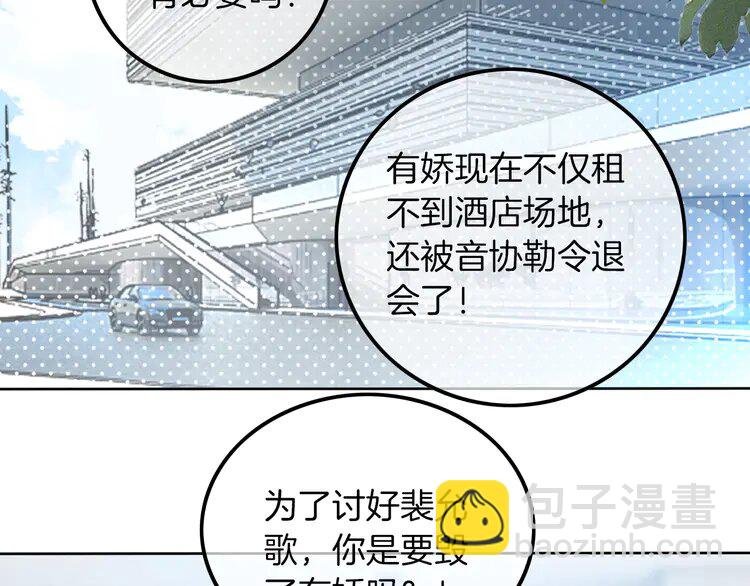 206 第206话 升学宴在即