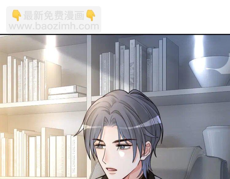 206 第206话 升学宴在即