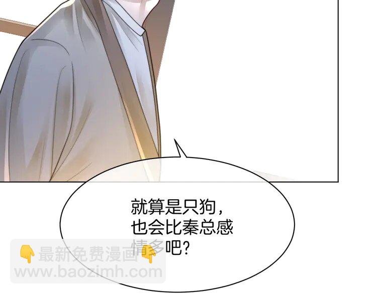206 第206话 升学宴在即