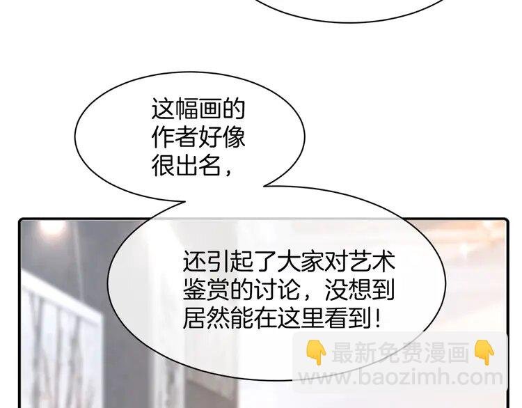 206 第206话 升学宴在即