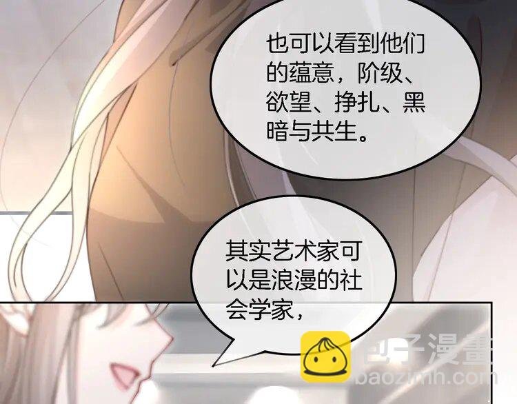 206 第206话 升学宴在即