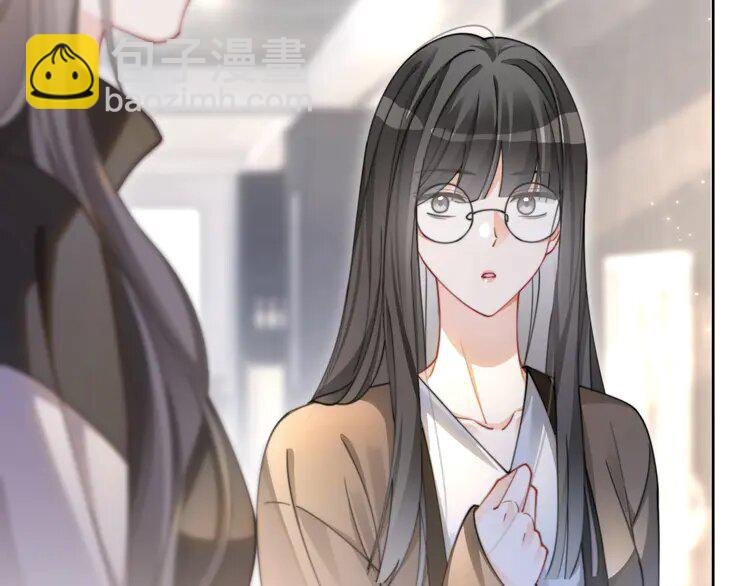 206 第206话 升学宴在即
