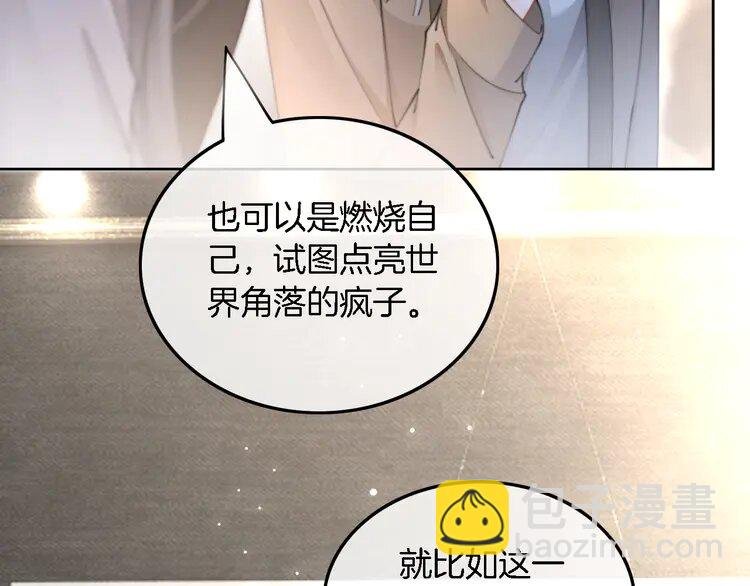 206 第206话 升学宴在即