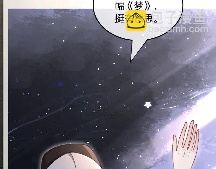 206 第206话 升学宴在即