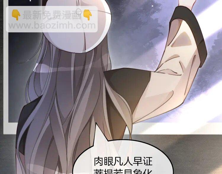 206 第206话 升学宴在即