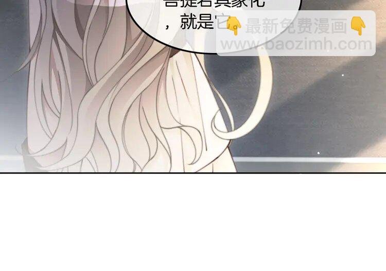 206 第206话 升学宴在即