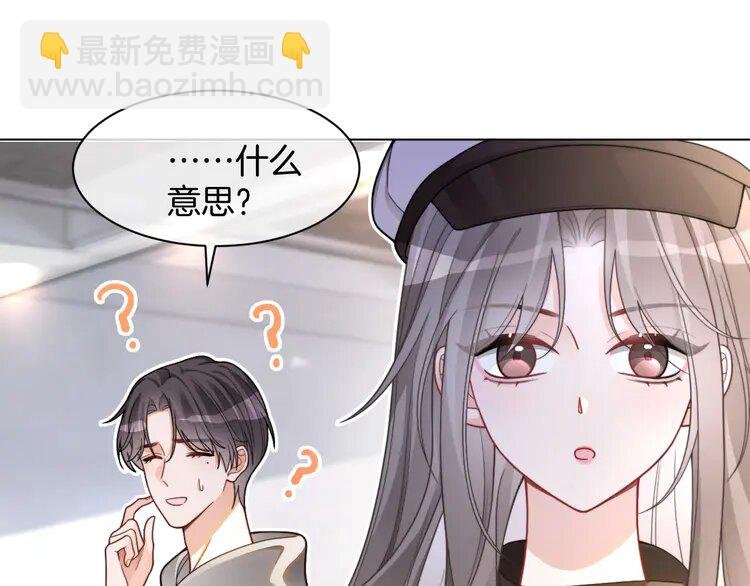 206 第206话 升学宴在即