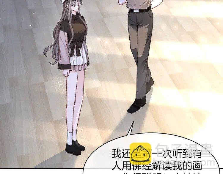 206 第206话 升学宴在即