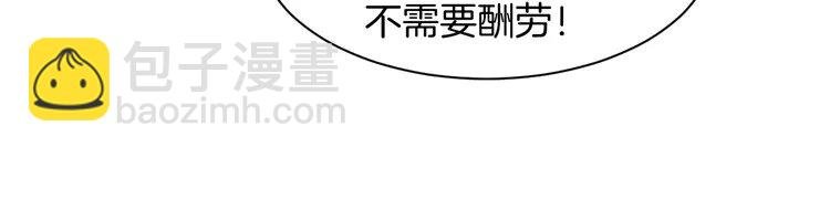 206 第206话 升学宴在即