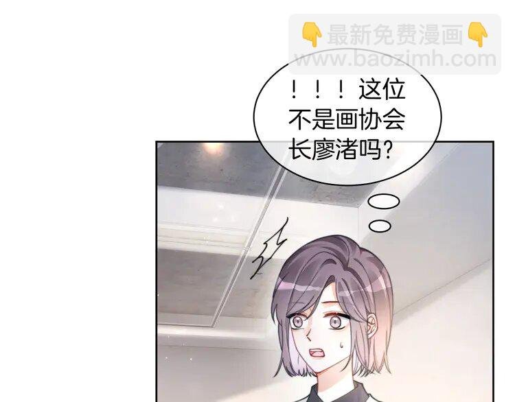 206 第206话 升学宴在即