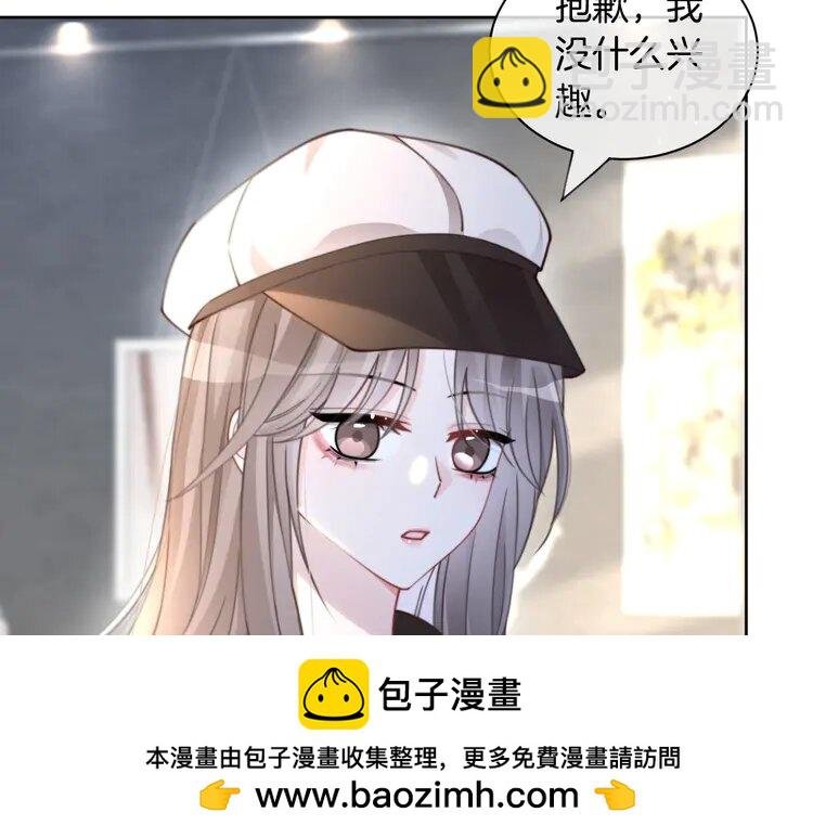 206 第206话 升学宴在即