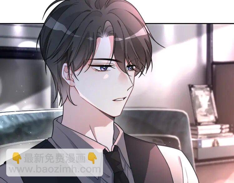207 第207话 半壁江山齐聚