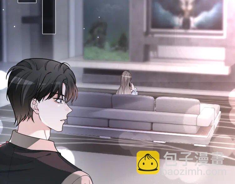 207 第207话 半壁江山齐聚