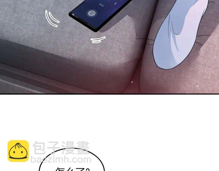 207 第207话 半壁江山齐聚