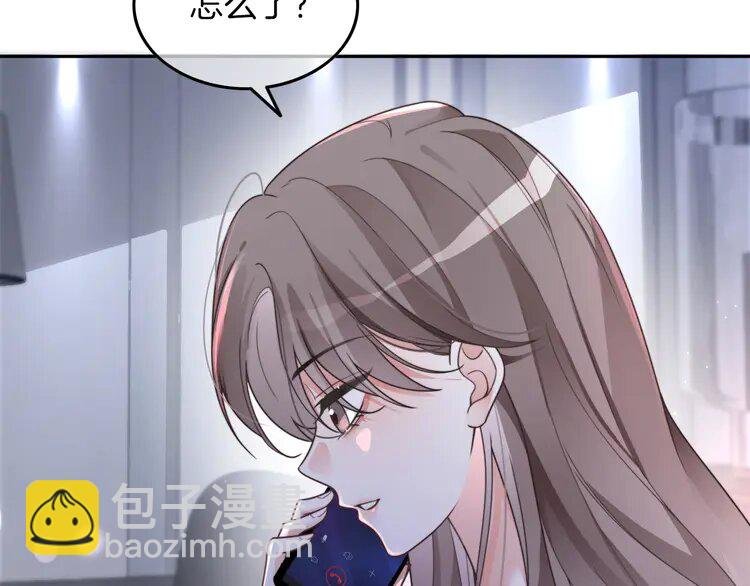 207 第207话 半壁江山齐聚