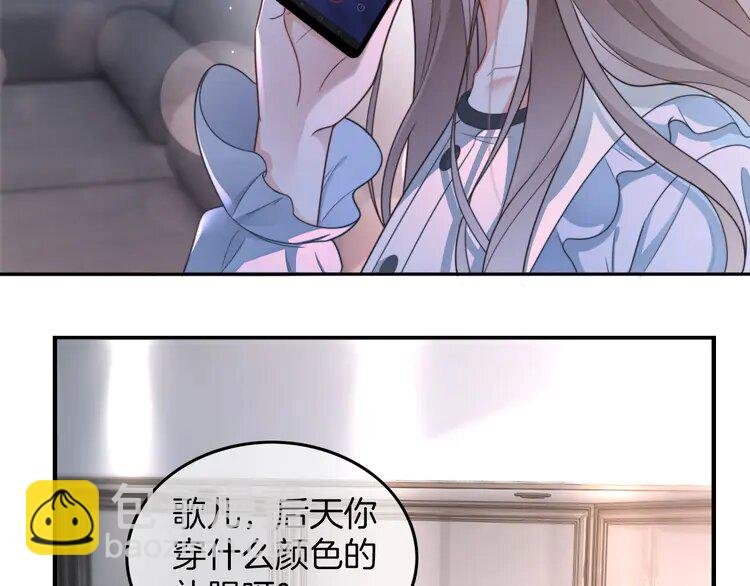 207 第207话 半壁江山齐聚