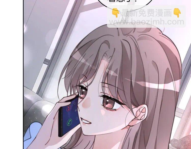 207 第207话 半壁江山齐聚