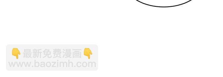 207 第207话 半壁江山齐聚