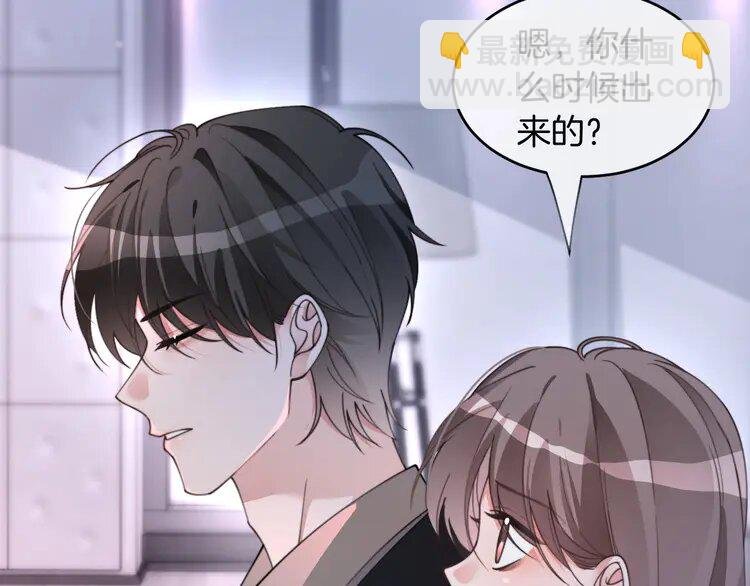 207 第207话 半壁江山齐聚
