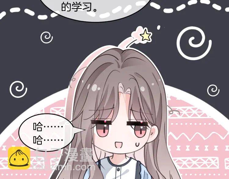 207 第207话 半壁江山齐聚