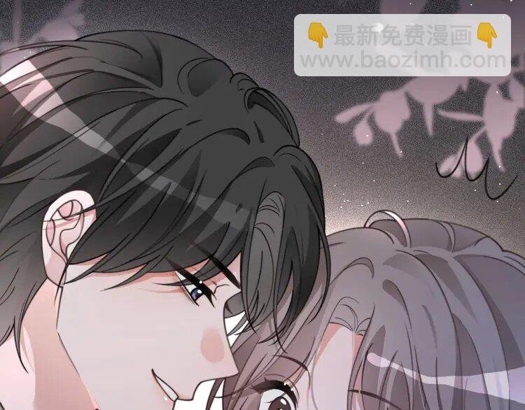 207 第207话 半壁江山齐聚