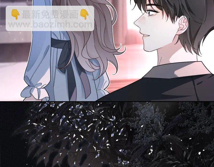 207 第207话 半壁江山齐聚